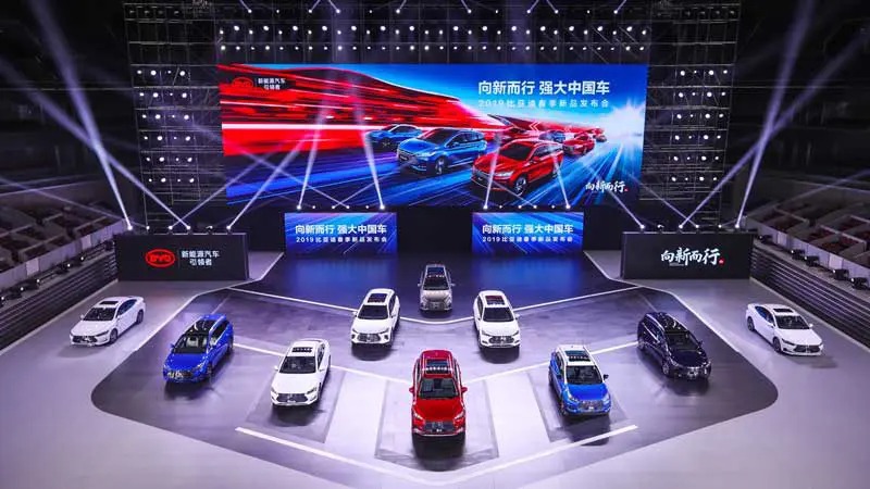 BYD to Launch Seal, Dolphin and Atto3 in Japan in 2023 | CarSpiritPK