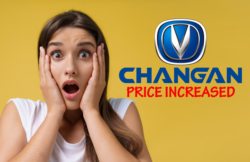 changan price inc