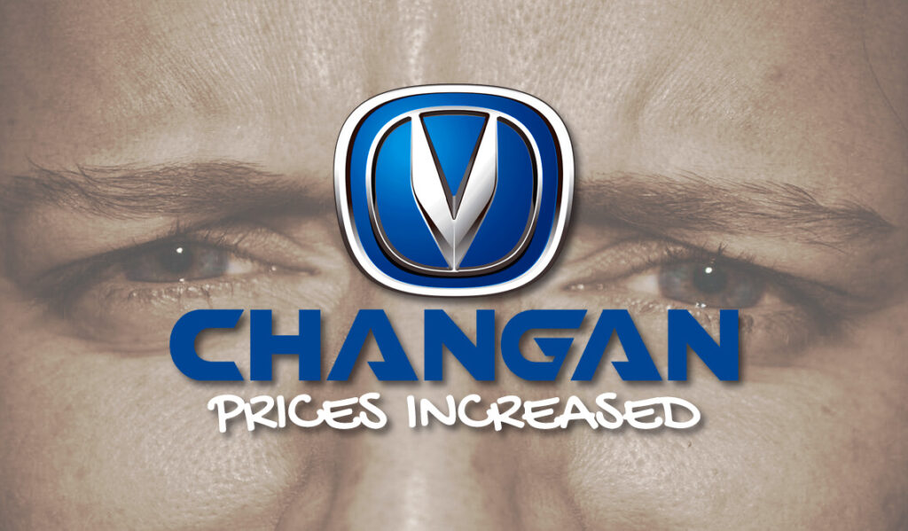 changan prices