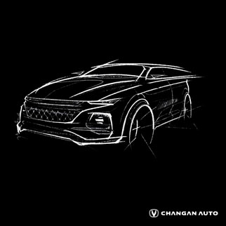 Changan Pakistan Reveals Sketches of New SUV 1