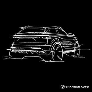 Changan Pakistan Reveals Sketches of New SUV 4