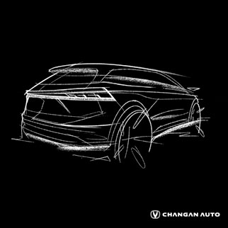 Changan Pakistan Reveals Sketches of New SUV 3