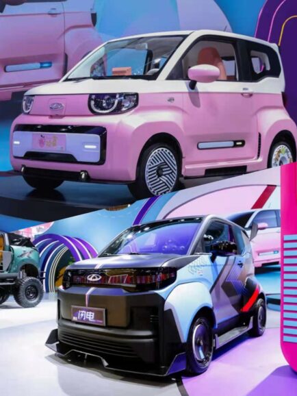 Chery QQ Ice Cream to be Launched in China on 28 December 17