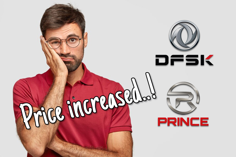 dfsk prince price