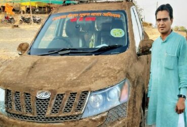 Indian Cars with Cow Dung Coats 12