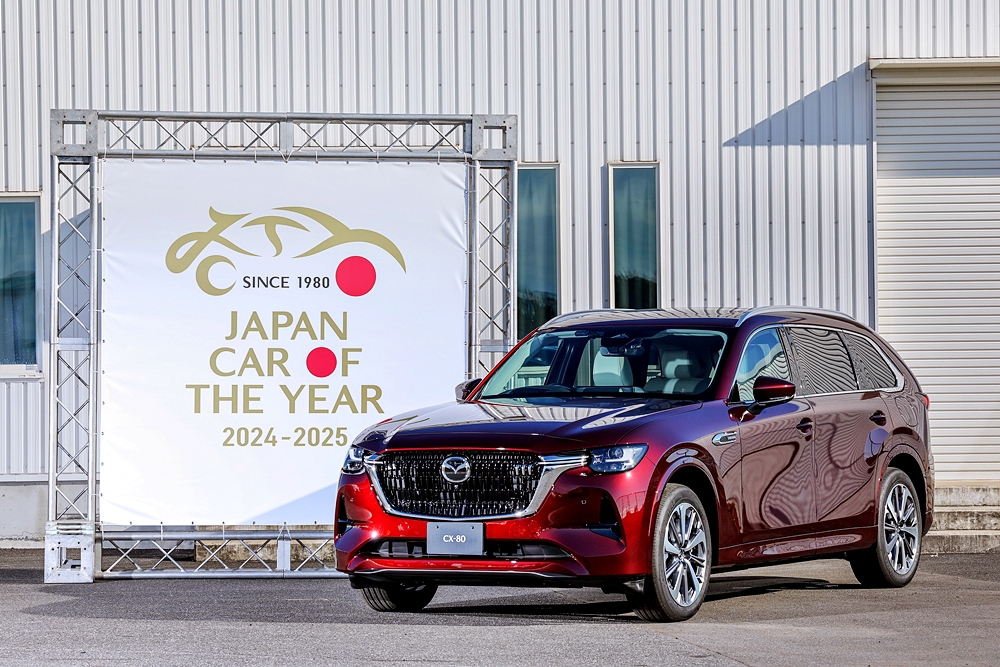 2024 Japan Car of the Year Announced: Everything You Need to Know 4