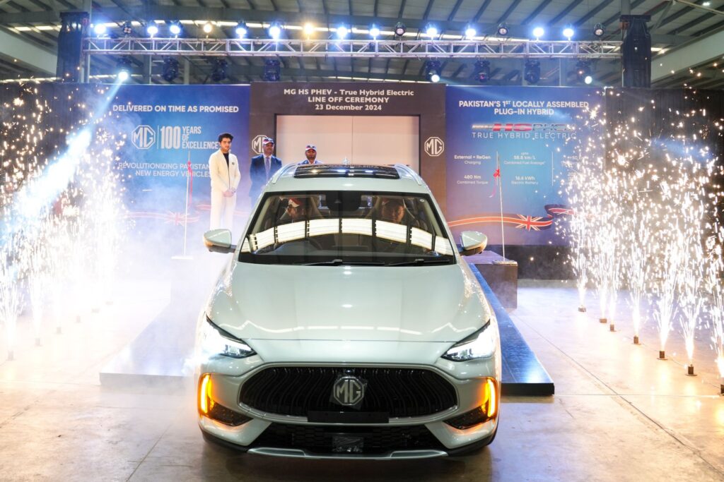 Locally Assembled MG HS PHEV Rolls Off the Assembly Line 2