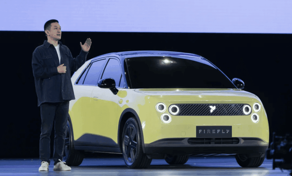 Nio Unveils Firefly EV Hatchback 2