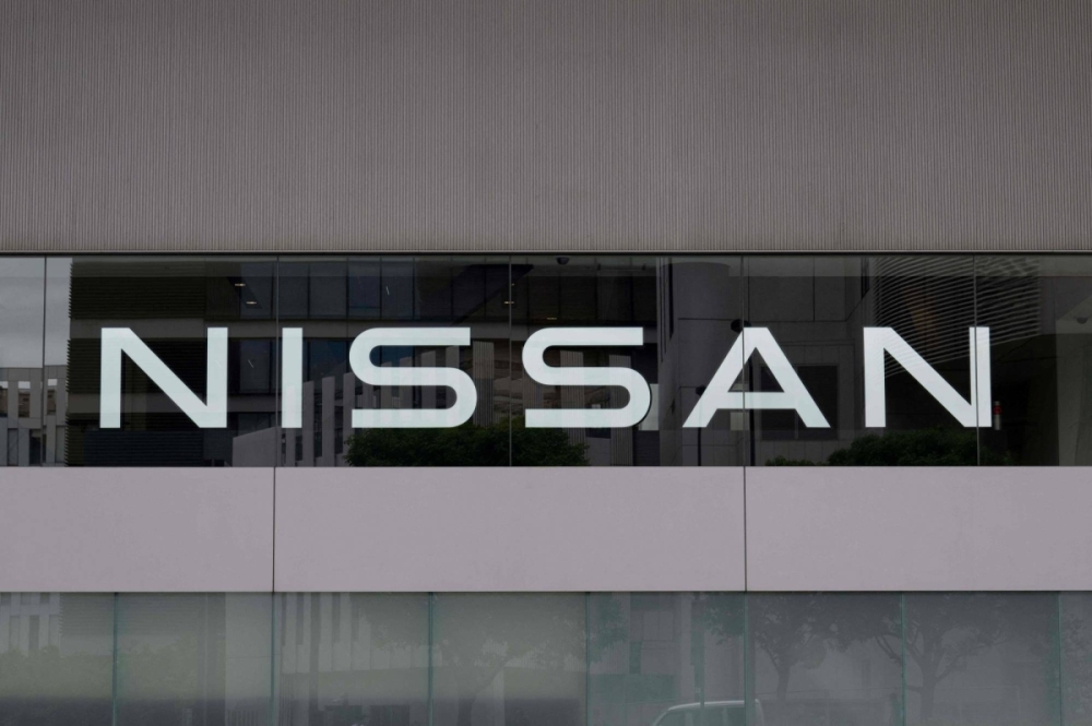 Nissan Reveals a Restructuring Plan Involving 9,000 Job Cuts 1