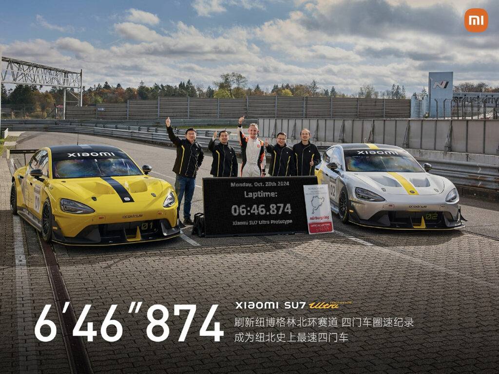 Xiaomi SU7 Ultra Prototype Sets New Record as the Fastest 4-door Car at Nürburgring 1