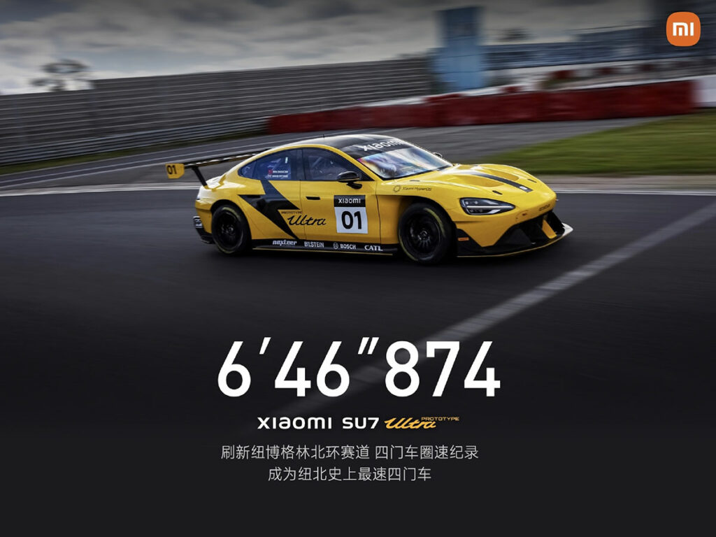 Xiaomi SU7 Ultra Prototype Sets New Record as the Fastest 4-door Car at Nürburgring 2