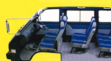 Remembering Subaru Domingo Van from 1980s 3