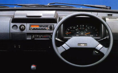 Remembering Subaru Domingo Van from 1980s 1