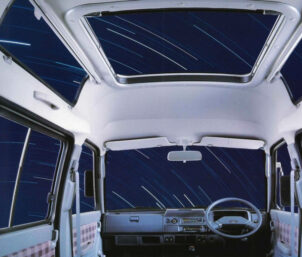 Remembering Subaru Domingo Van from 1980s 2