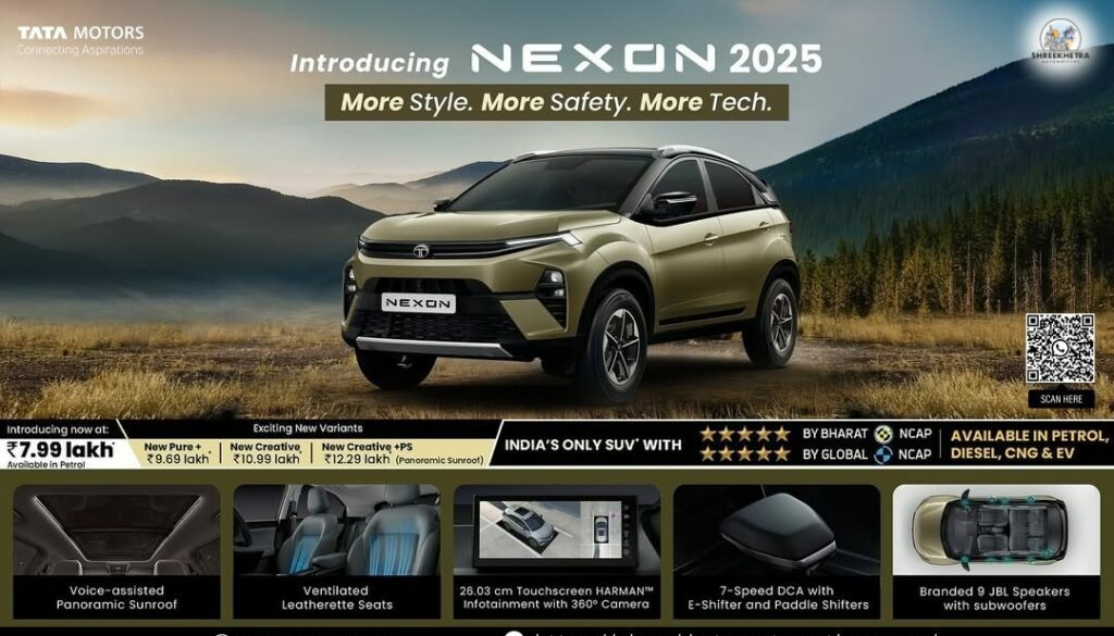 tata nexon 2025