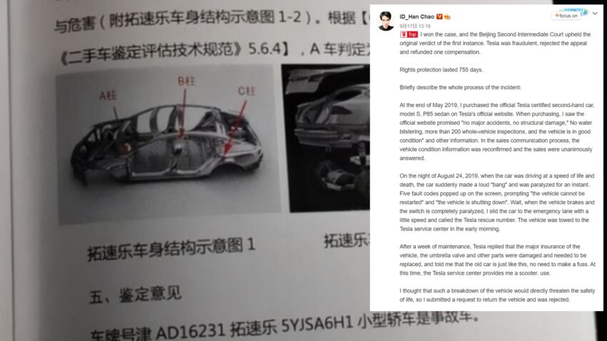 tesla is convicted for fraud against customer in china will pay rmb15 million 169842 1