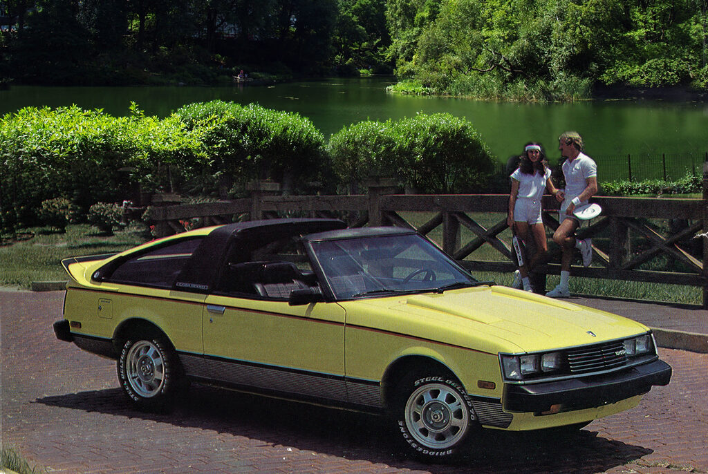 toyota celica supra tx22 sport