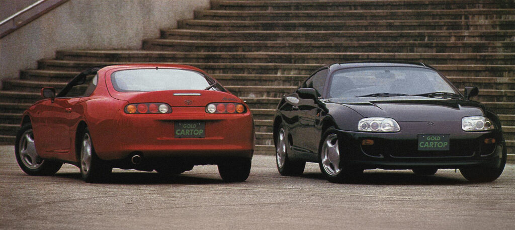 Toyota Supra: Tracing the Evolution to the Legendary A80 11